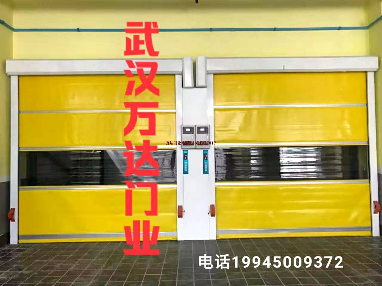南川柔性大门