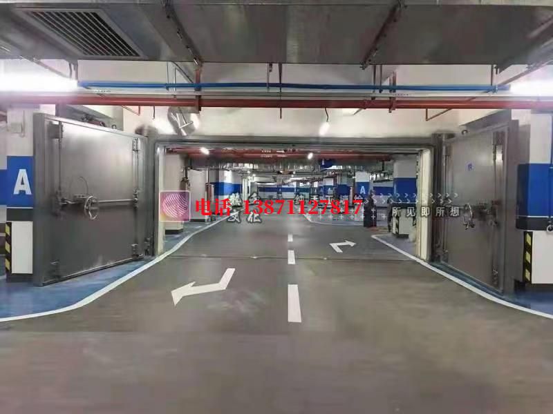 南川密闭防护门