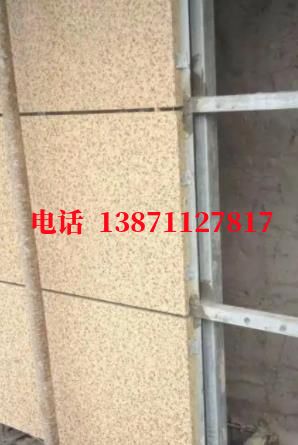 南川外墙ET板